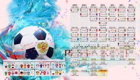 开云-绝杀60分钟，Karsa巅峰对决，科维托娃与巴黎圣日耳曼的终极博弈