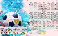 kaiyun-王者归来！费德勒复出首秀技惊四座，雄鹿主场万人沸腾